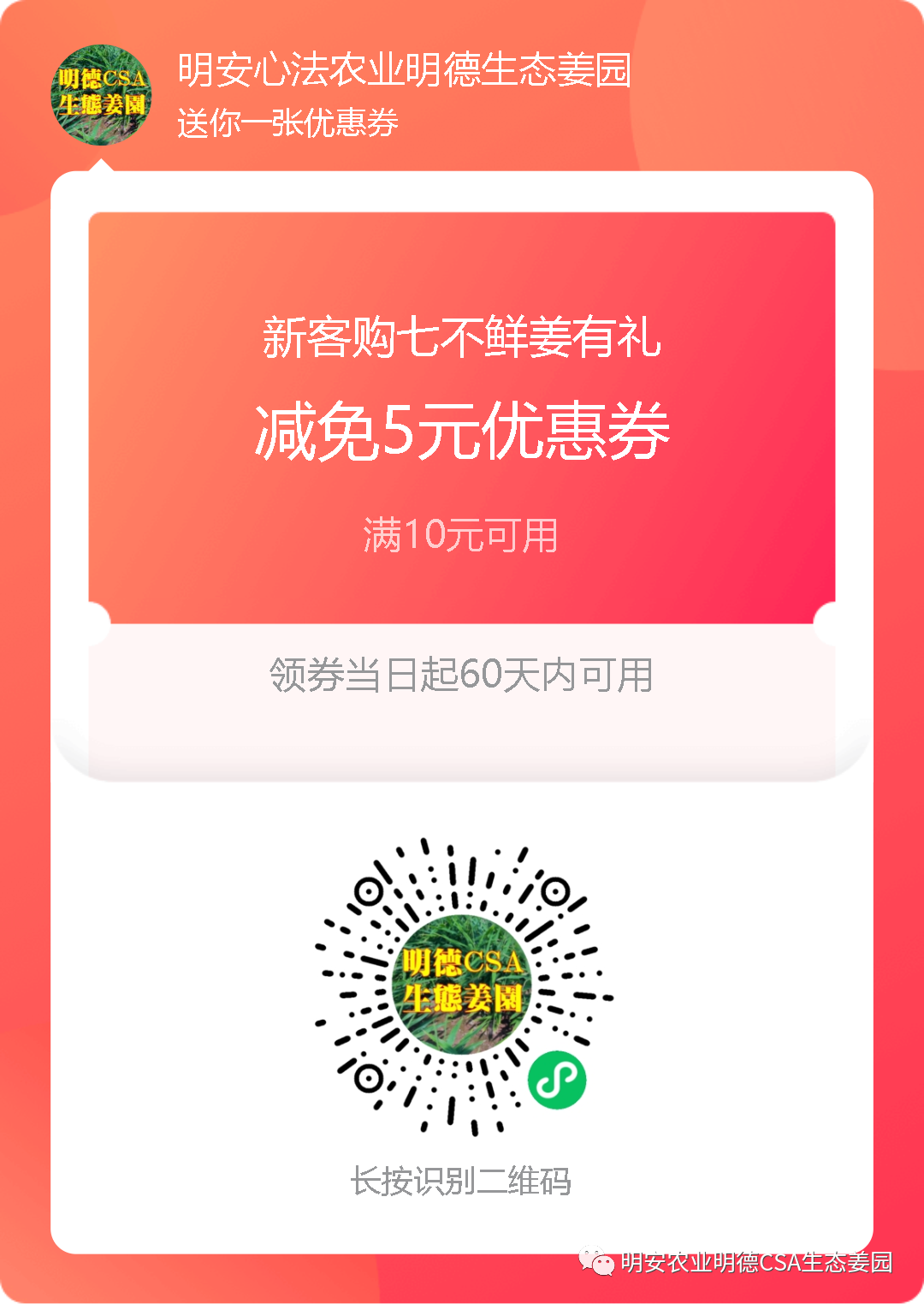 姜 姜汤面 姜汁调蛋 用姜做菜原来可以千变万化 20211011 | 美食中国 Tasty China 姜 姜汤面 姜汁调蛋 用姜做菜原来可以千变万化 20211011 | 美食中国 Tasty China