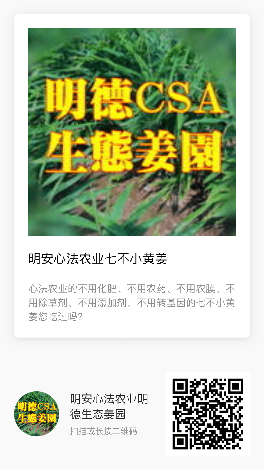 中奖名单揭晓啦！感恩鼓舞！2020国庆中秋订单抽奖及促销优惠 名单有你吗？