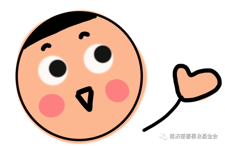 【每日蔬食】锦囊豆腐煲 【每日蔬食】锦囊豆腐煲