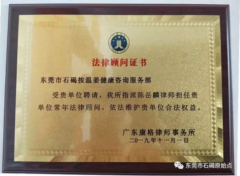 小孩发烧、咳嗽、呕吐等(专辑) 小孩发烧、咳嗽、呕吐等(专辑)