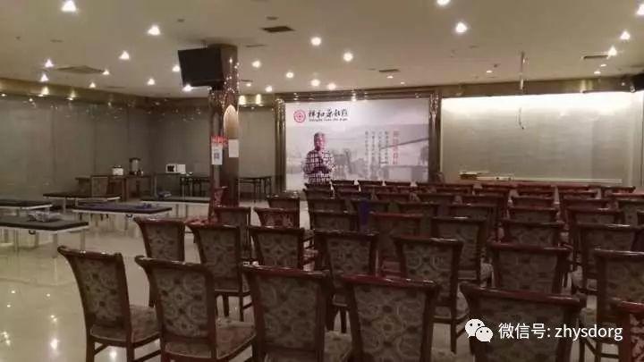 北京祥和原始点交流体验公益
服务中心试运营(大陆原始点培训教育体验试点中心) 北京祥和原始点交流体验公益服务中心试运营(大陆原始点培训教育体验试点中心)