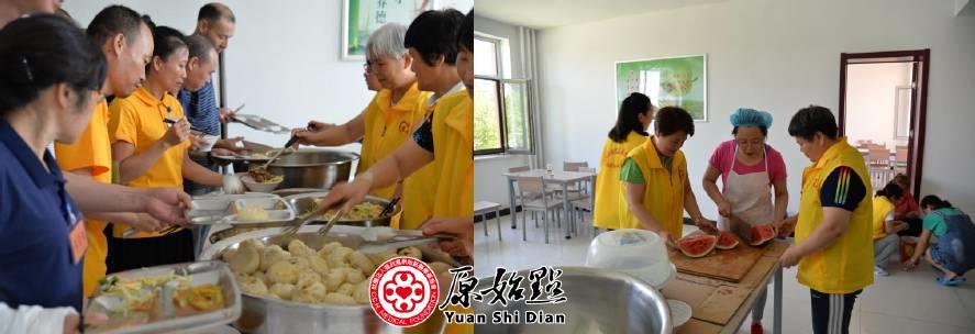 2017年原始点太原学习班圆满结束 2017年原始点太原学习班圆满结束