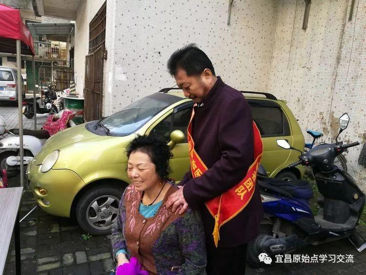 九九重阳,敬老爱老---宜昌原始点志愿者团队活动之五 九九重阳,敬老爱老---宜昌原始点志愿者团队活动之五