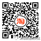 原始点推广进军上海金融中心陆家嘴,义工们为上海最优质金领解症、宣讲。 原始点推广进军上海金融中心陆家嘴,义工们为上海最优质金领解症、宣讲。