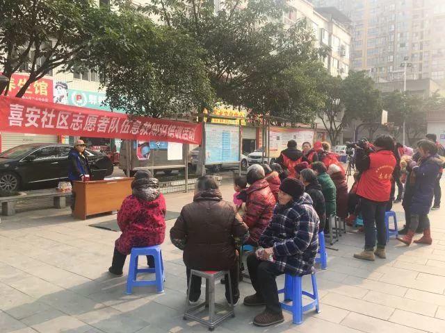 【鹃城社工-喜安站点】喜安社区志愿者队伍急救知识培训活动 【鹃城社工-喜安站点】喜安社区志愿者队伍急救知识培训活动