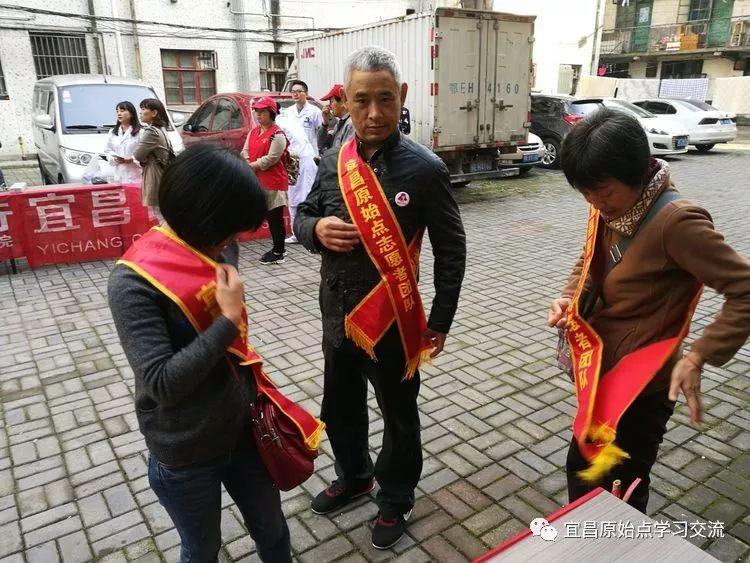 九九重阳,敬老爱老---宜昌原始点志愿者团队活动之五 九九重阳,敬老爱老---宜昌原始点志愿者团队活动之五