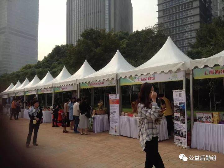 原始点推广进军上海金融中心陆家嘴,义工们为上海最优质金领解症、宣讲。 原始点推广进军上海金融中心陆家嘴,义工们为上海最优质金领解症、宣讲。