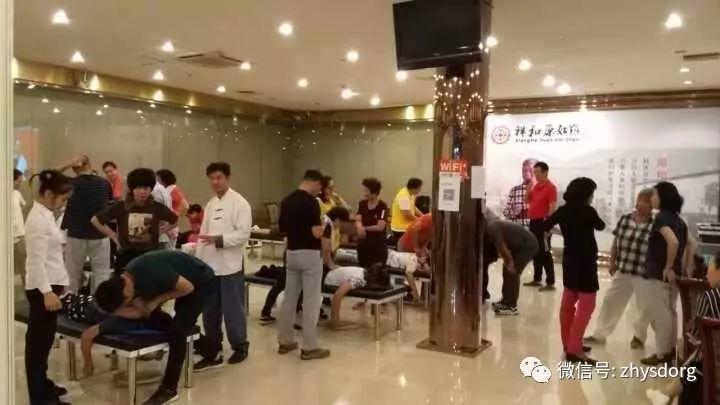 北京祥和原始点交流体验公益服务中心试运营(大陆原始点培训教育体验试点中心) 北京祥和原始点交流体验公益服务中心试运营(大陆原始点培训教育体验试点中心)