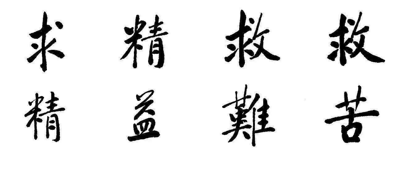 北京祥和原始点交流体验公益服务中心试运营(大陆原始点培训教育体验试点中心) 北京祥和原始点交流体验公益服务中心试运营(大陆原始点培训教育体验试点中心)