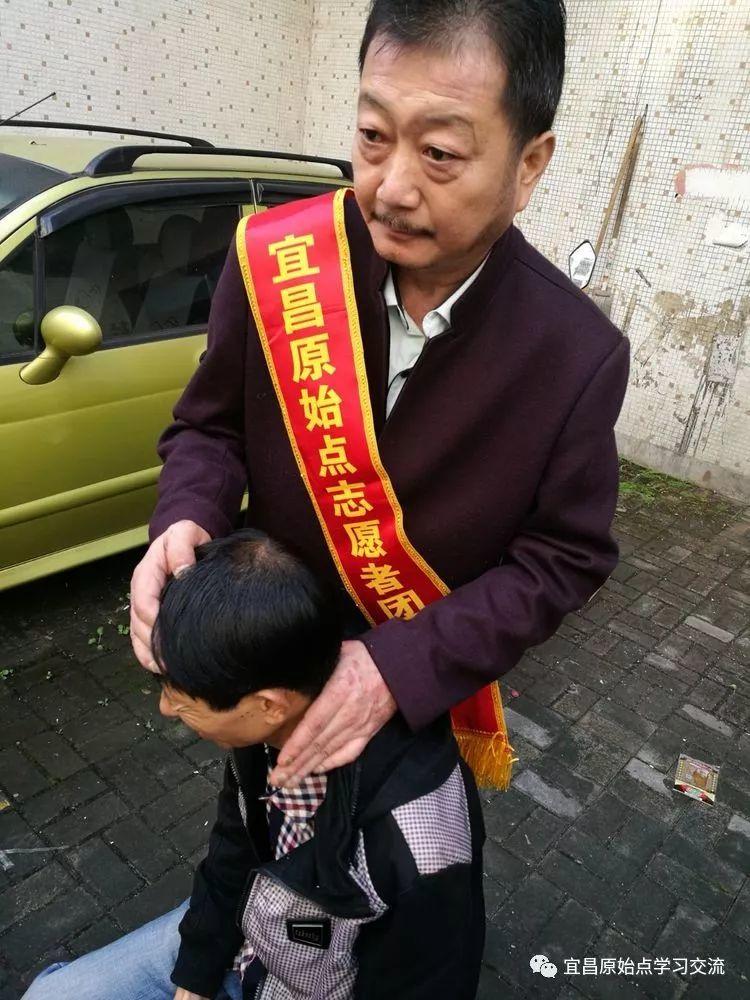 九九重阳,敬老爱老---宜昌原始点志愿者团队活动之五 九九重阳,敬老爱老---宜昌原始点志愿者团队活动之五