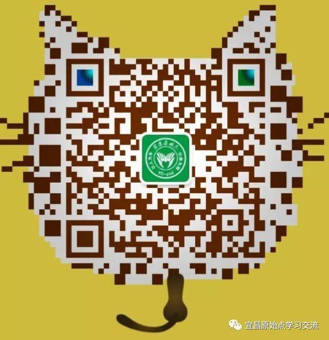 九九重阳,敬老爱老---宜昌原始点志愿者团队活动之五 九九重阳,敬老爱老---宜昌原始点志愿者团队活动之五