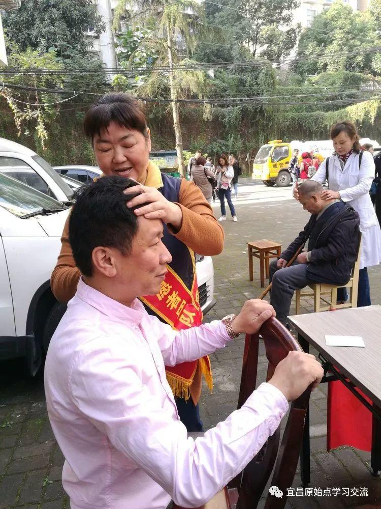 九九重阳,敬老爱老---宜昌原始点志愿者团队活动之五 九九重阳,敬老爱老---宜昌原始点志愿者团队活动之五