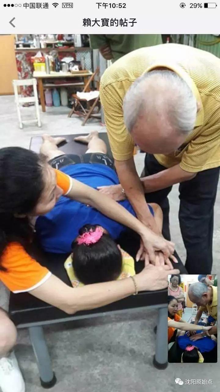 港澳台、新马泰原始点交流活动 港澳台、新马泰原始点交流活动