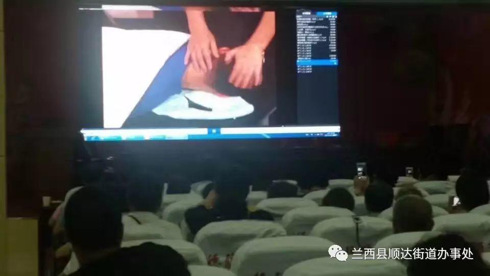 顺达街道、阳光志愿者协会开展原始点养生按摩培训班 顺达街道、阳光志愿者协会开展原始点养生按摩培训班