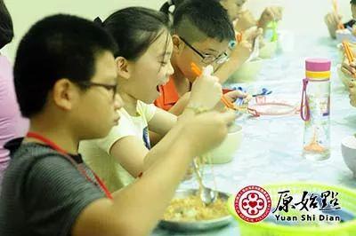 [活动纪实] 第一届原始点儿童一日学习营活动纪实-马来西亚张钊汉原始点推广中心