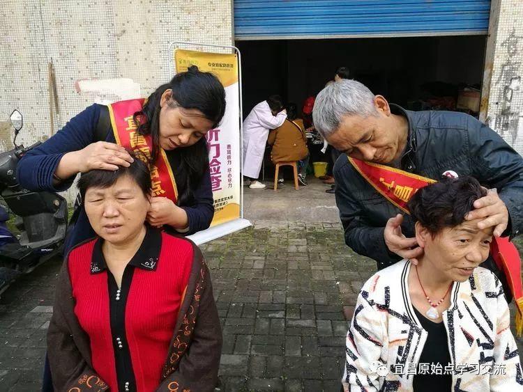 九九重阳,敬老爱老---宜昌原始点志愿者团队活动之五 九九重阳,敬老爱老---宜昌原始点志愿者团队活动之五