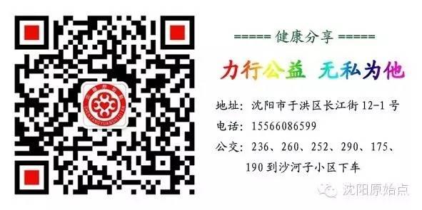 港澳台、新马泰原始点交流活动 港澳台、新马泰原始点交流活动