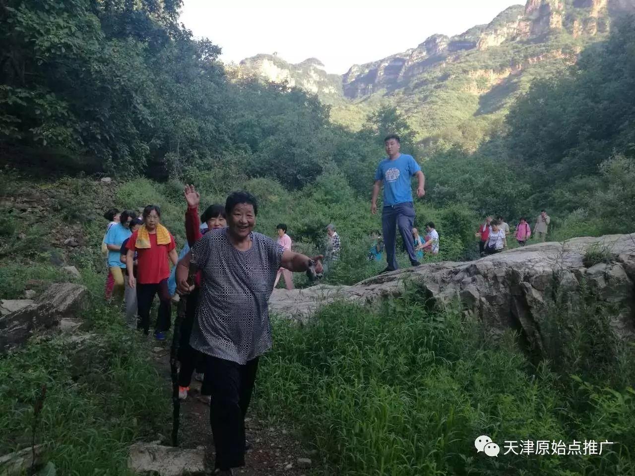 天津原始点公益推广 基地