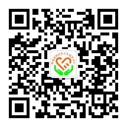 【鹃城社工-喜安站点】喜安社区志愿者队伍急救知识培训活动 【鹃城社工-喜安站点】喜安社区志愿者队伍急救知识培训活动