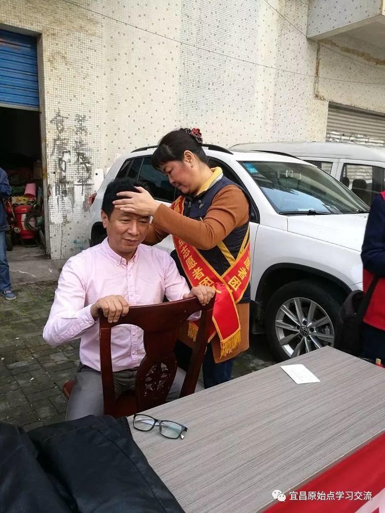 九九重阳,敬老爱老---宜昌原始点志愿者团队活动之五 九九重阳,敬老爱老---宜昌原始点志愿者团队活动之五