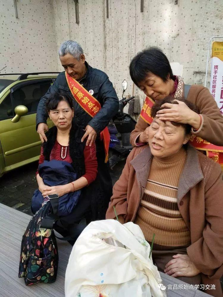 九九重阳,敬老爱老---宜昌原始点志愿者团队活动之五 九九重阳,敬老爱老---宜昌原始点志愿者团队活动之五