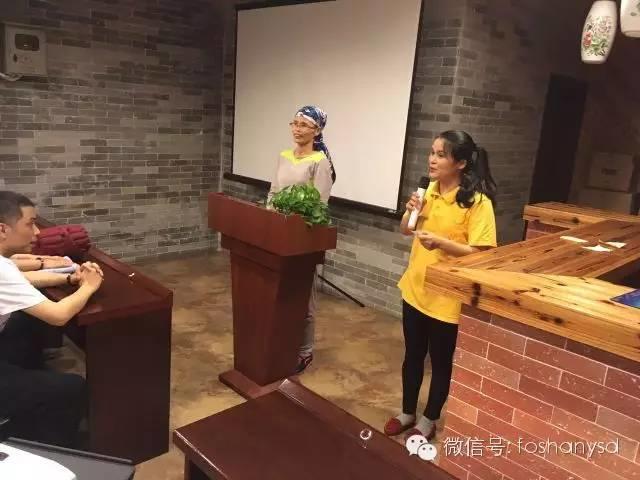 佛山原始点传承爱心公益中心 第四期原始点理疗康复案例分享会简讯