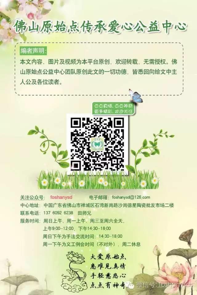 懒惰心态走弯路,从原始点体会到,想要健康一定靠自己 懒惰心态走弯路,从原始点体会到,想要健康一定靠自己