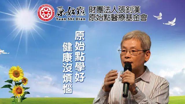 原始点 | 血压很高 如果马上停药的话会不会有中风危险? 原始点 | 血压很高 如果马上停药的话会不会有中风危险?