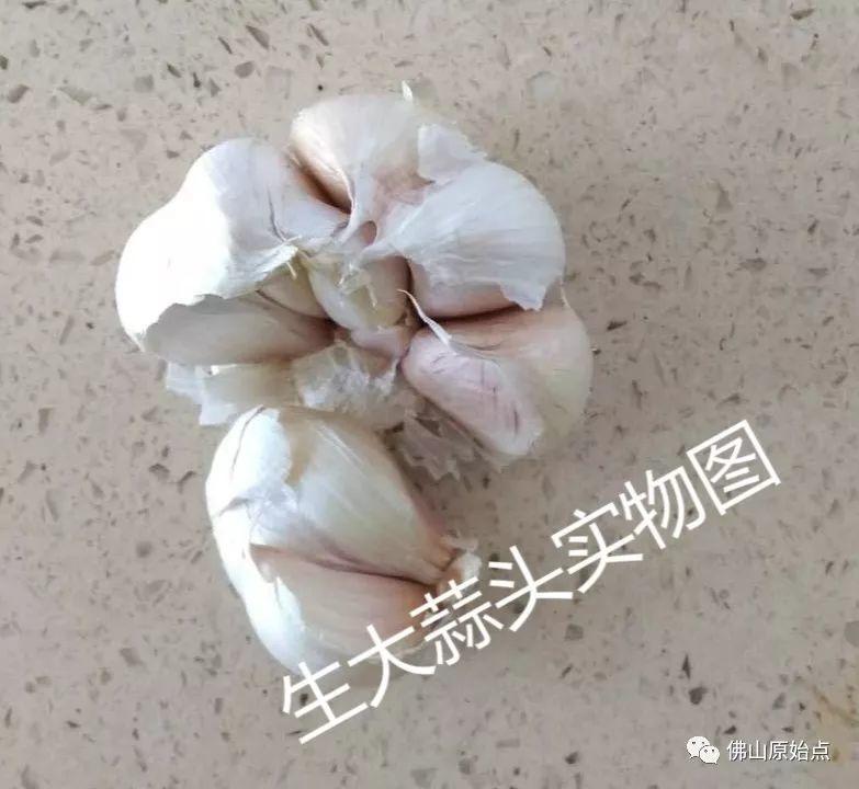 用原始点为父亲调理牙痛和全身发抖