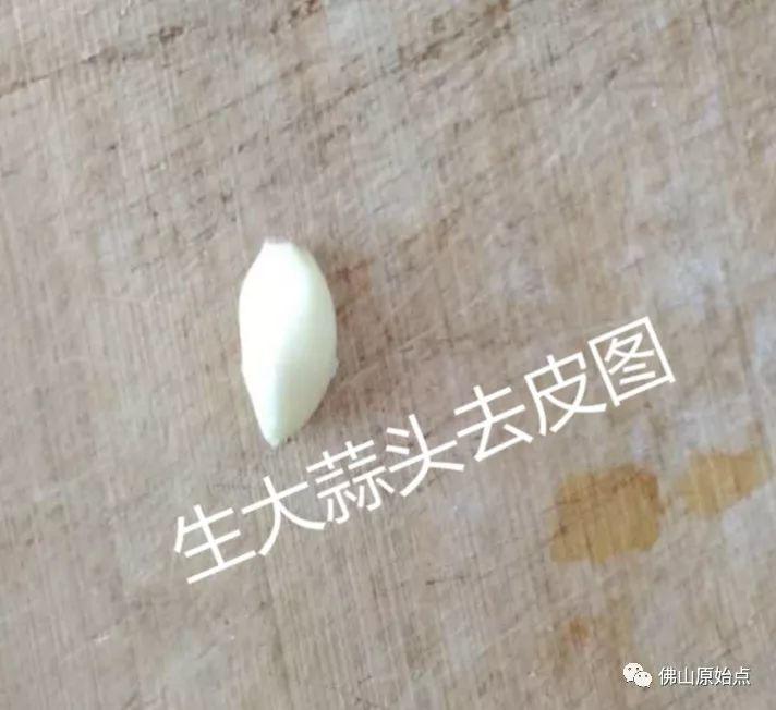 用原始点为父亲调理牙痛和全身发抖