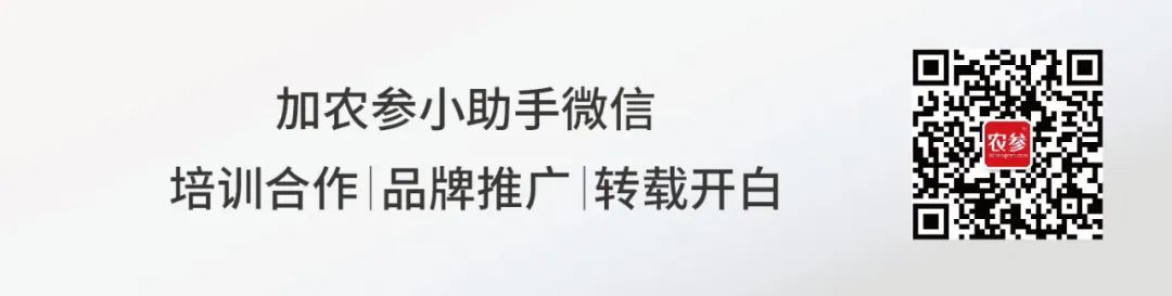 澳大利亚“生姜”农业主题乐园变全球超强农旅品牌的“商业机密”