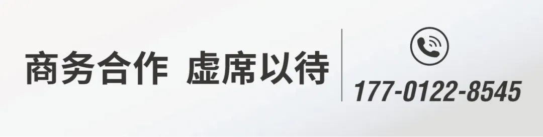 澳大利亚“生姜”农业主题乐园变全球超强农旅品牌的“商业机密”