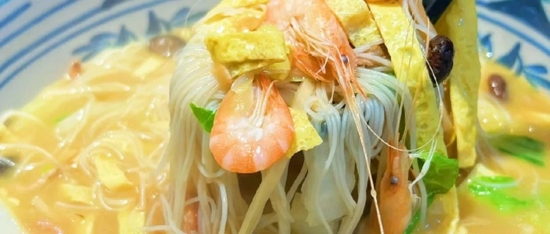 臺州·百味|來一碗“姜心比心”,溫暖你的寒潮天-七不姜 生姜養生網-明德CSA生態姜園&明安農業