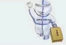 原始點寶寶們,我們感染新冠成小陽人怎么辦?-七不姜 生姜養生網-明德CSA生態姜園&明安農業