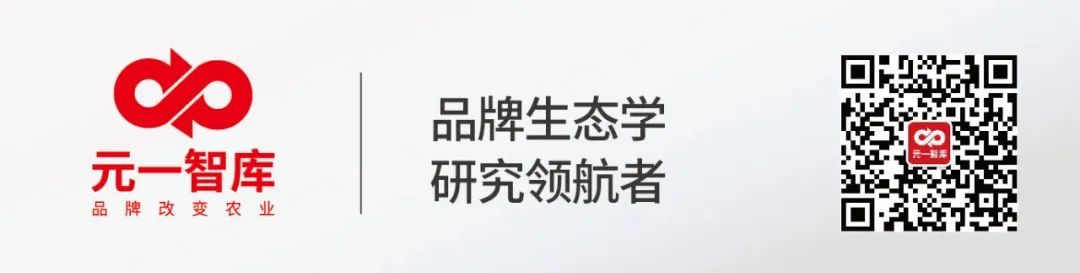 澳大利亚“生姜”农业主题乐园变全球超强农旅品牌的“商业机密”