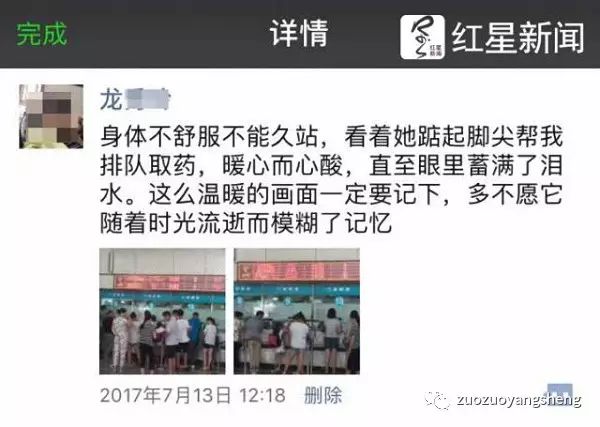 女子被狗咬28天后死 丈夫：为何打了狂犬疫苗也没用？如果学了原始点……