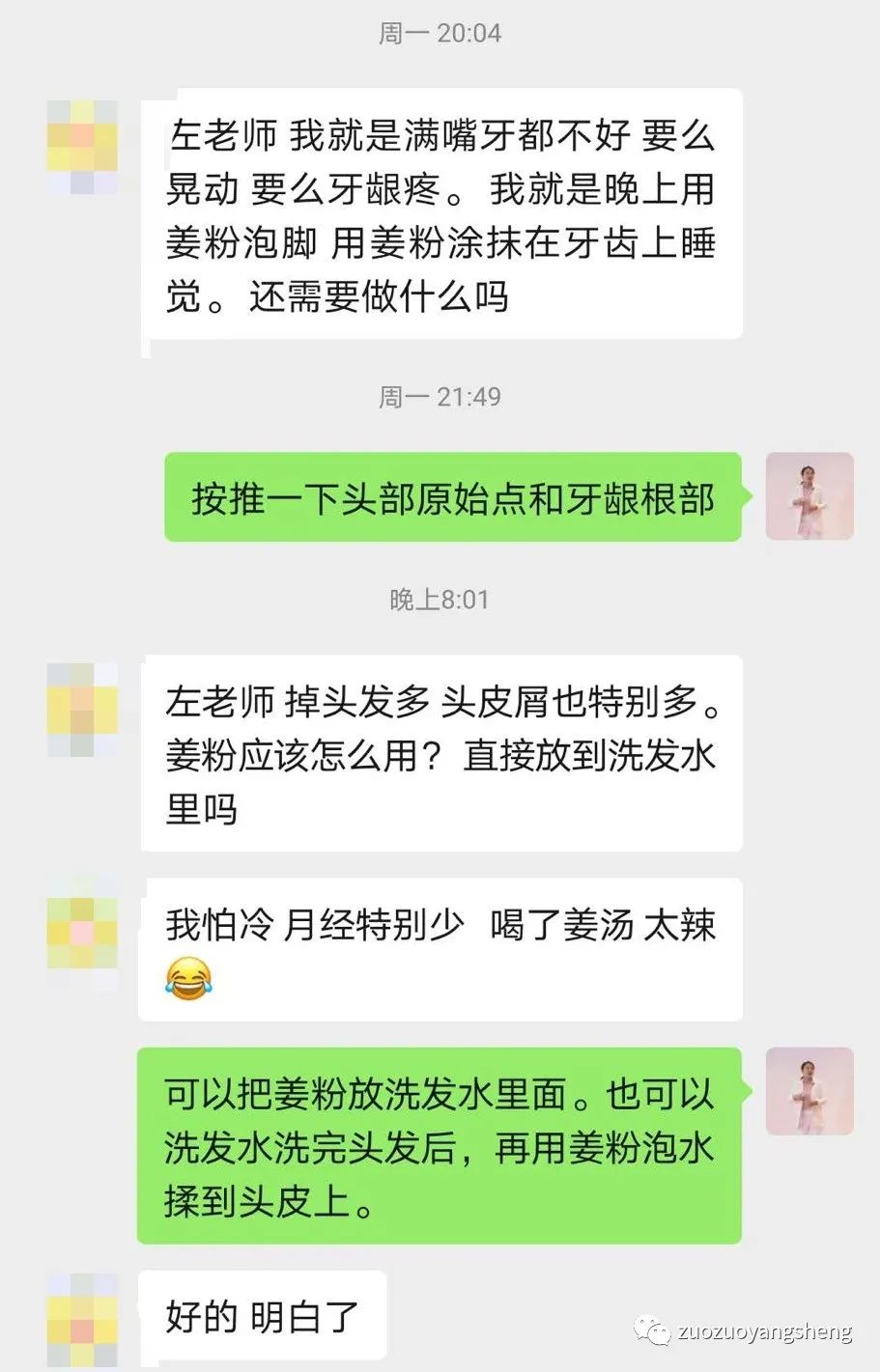 微问答195期：我弟弟尿尿是红色的，检查后医生怀疑是尿结石，该怎么办？