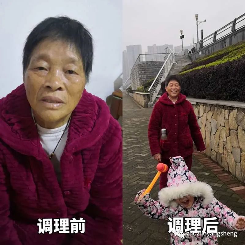 案例分享：原始点调理70岁老人腹痛（医院诊断可能升结肠癌）、飞蛾症、腿抽筋、失眠的案例