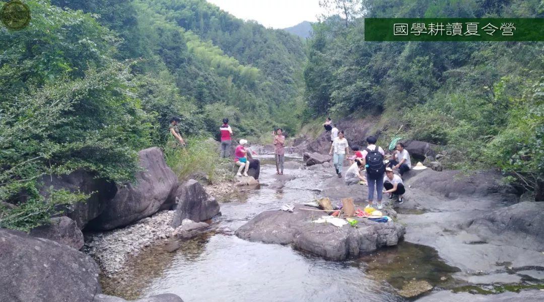 2018年浙江仙居明安国学耕读夏令营 招生 -自然 生态 乐和 健康