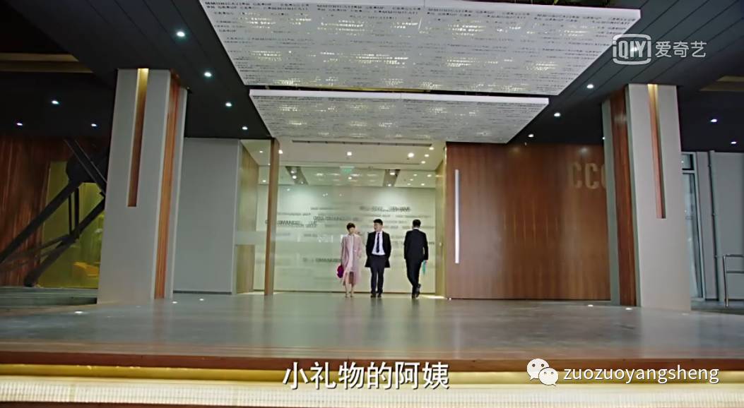 追剧《我的前半生》之后，这些主角们真应该好好学习一下如何养生！