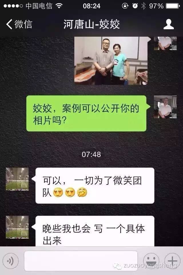 案例分享：又一个可爱的原始点宝宝降生了！