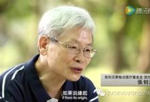 原始点记录片：5分钟认识原始点 2016-原始点全球同学网