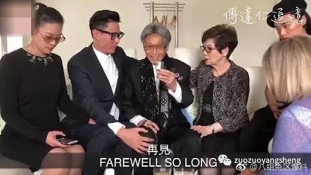 台湾主持人傅达仁如果知道原始点，他还会选择安乐死吗？