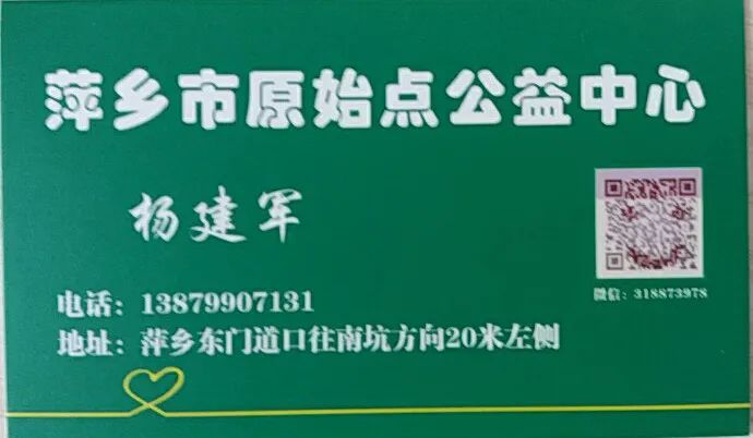 肺癌案例集合福建福清、广州麦女士、江西萍乡、广东潮安县李先生原始点调理肺癌案例集合