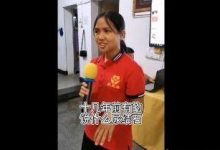 厦门女士尿结石快速排出体外解症方法-原始点全球同学网