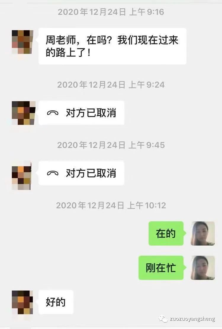 案例分享：原始点调理2岁宝宝腱鞘炎的案例