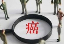 三位癌症患者，用原始点调理之后……-原始点全球同学网