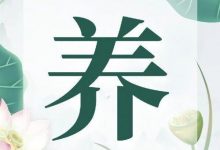 7月21日 武老师群答疑内容分享（文字版）-原始点全球同学网