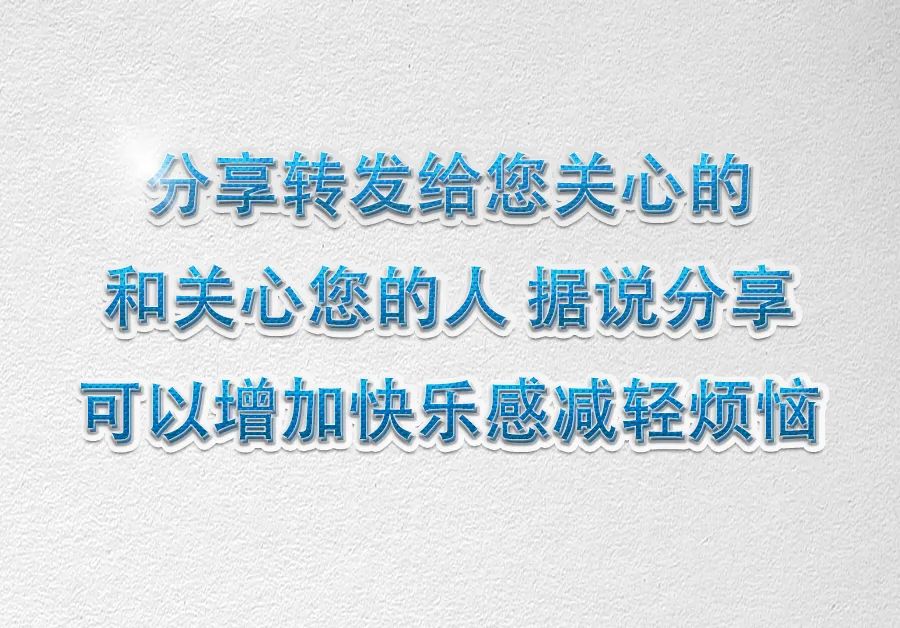 银川原始点2021年1月份公益调理报名中.......