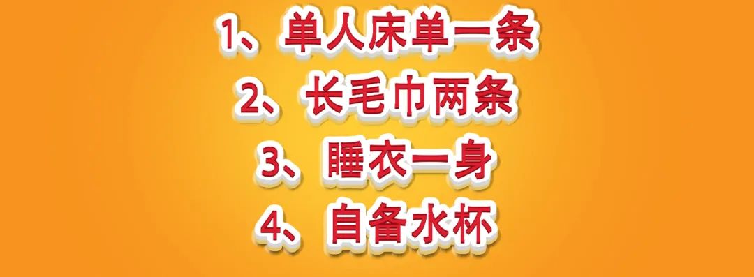 银川原始点2021年1月份公益调理报名中.......